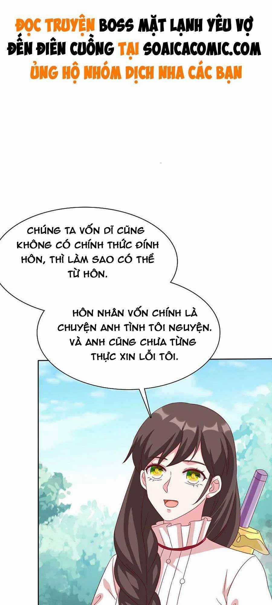 Băng Sơn Tổng Tài Sủng Thê Đến Vô Đạo Chapter 197 trang 0