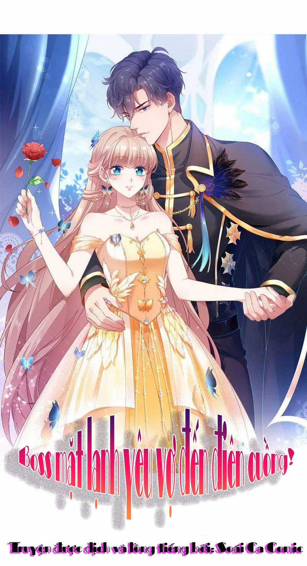 Băng Sơn Tổng Tài Sủng Thê Đến Vô Đạo Chapter 224 trang 0