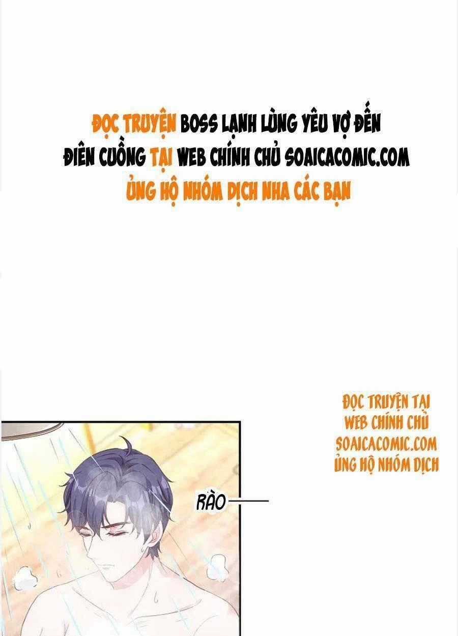 Băng Sơn Tổng Tài Sủng Thê Đến Vô Đạo Chapter 230 trang 1