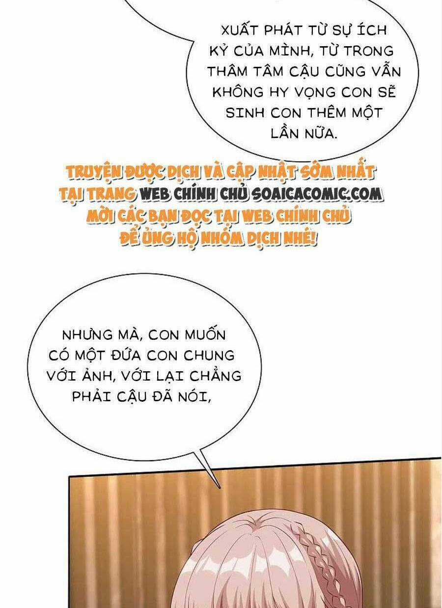 Băng Sơn Tổng Tài Sủng Thê Đến Vô Đạo Chapter 247 trang 26