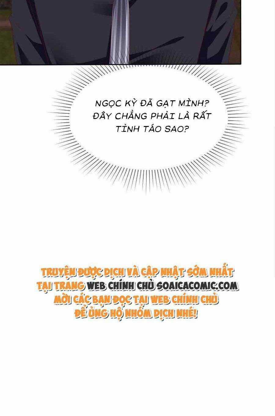 Băng Sơn Tổng Tài Sủng Thê Đến Vô Đạo Chapter 247 trang 35