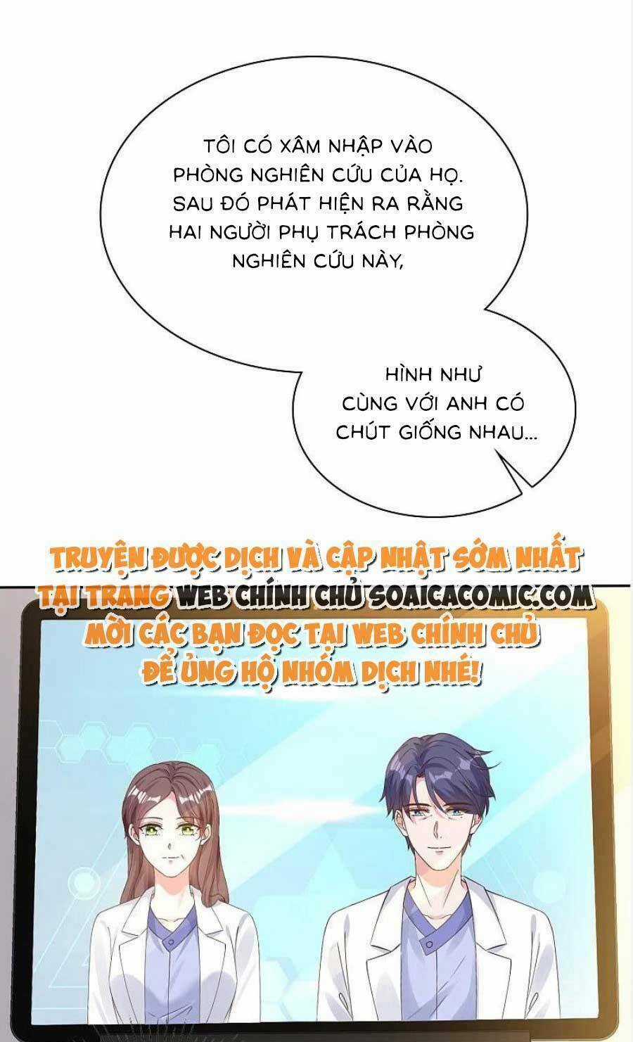 Băng Sơn Tổng Tài Sủng Thê Đến Vô Đạo Chapter 251 trang 16