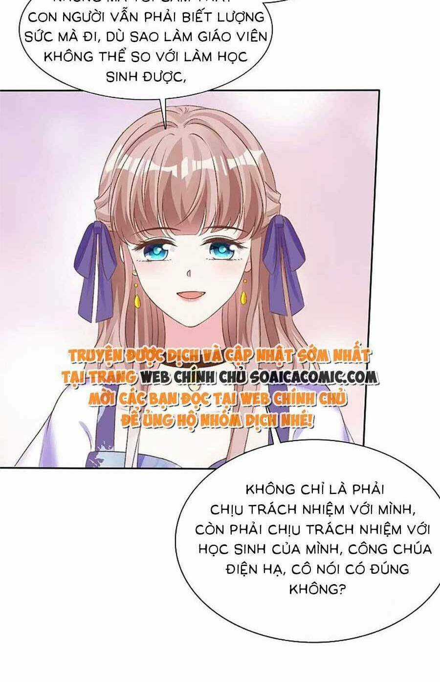 Băng Sơn Tổng Tài Sủng Thê Đến Vô Đạo Chapter 258 trang 13