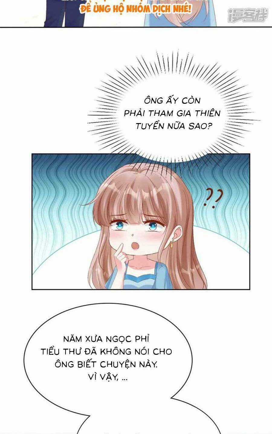 Băng Sơn Tổng Tài Sủng Thê Đến Vô Đạo Chapter 266 trang 27