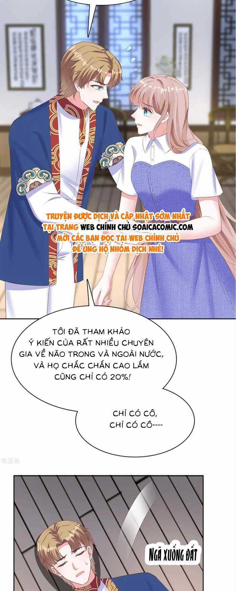 Băng Sơn Tổng Tài Sủng Thê Đến Vô Đạo Chapter 273 trang 17