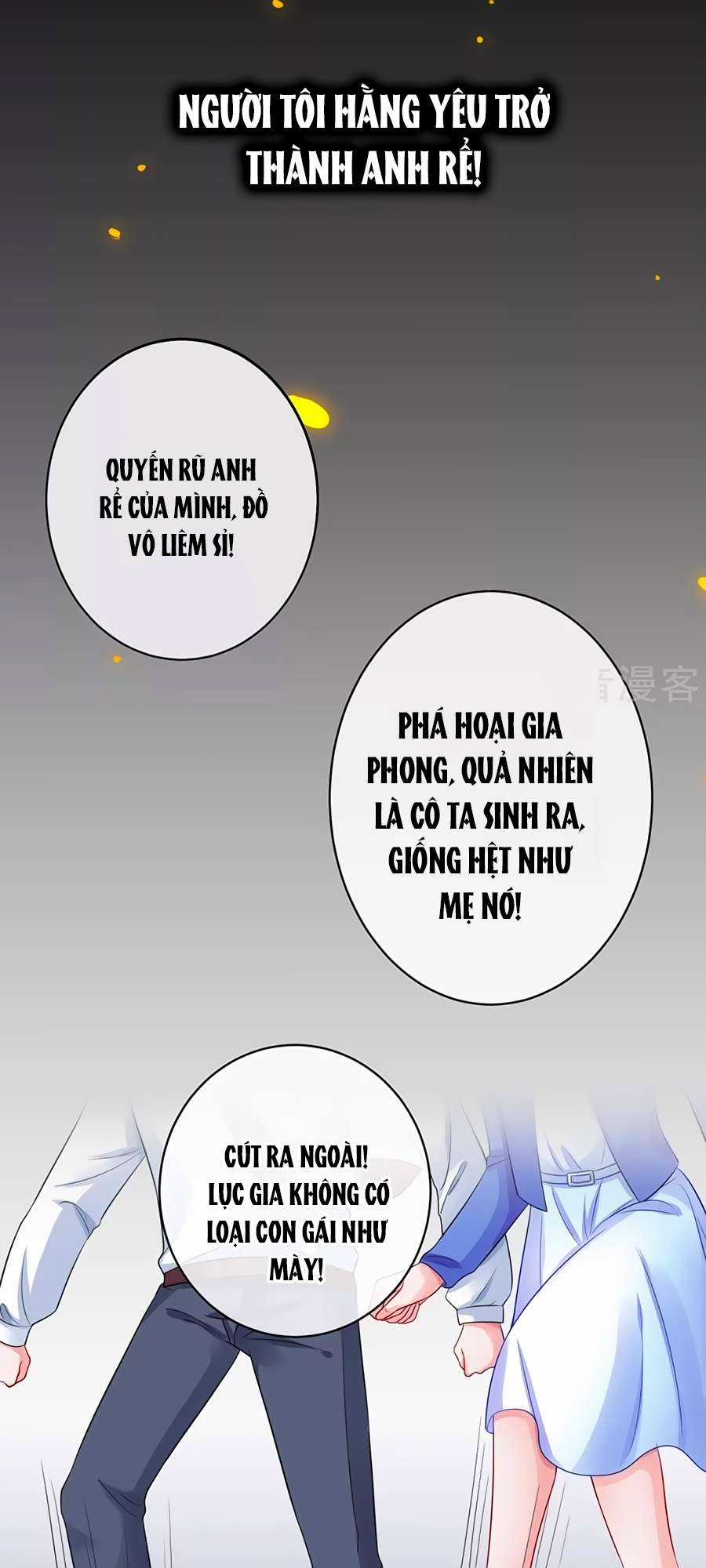 Băng Sơn Tổng Tài Sủng Thê Vô Độ Chapter 0 trang 5