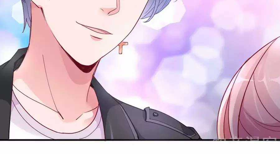 Băng Sơn Tổng Tài Sủng Thê Vô Độ Chapter 23 trang 54