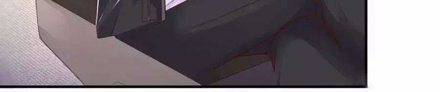 Băng Sơn Tổng Tài Sủng Thê Vô Độ Chapter 24 trang 20