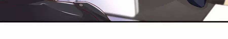 Băng Sơn Tổng Tài Sủng Thê Vô Độ Chapter 24 trang 23