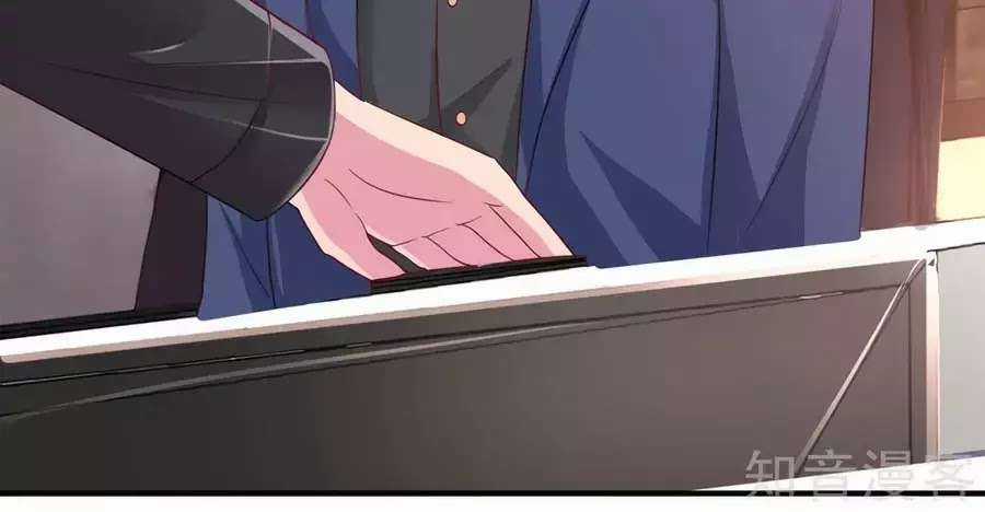 Băng Sơn Tổng Tài Sủng Thê Vô Độ Chapter 24 trang 31