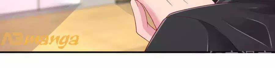 Băng Sơn Tổng Tài Sủng Thê Vô Độ Chapter 24 trang 37