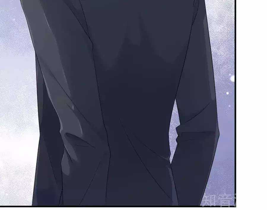 Băng Sơn Tổng Tài Sủng Thê Vô Độ Chapter 24 trang 41