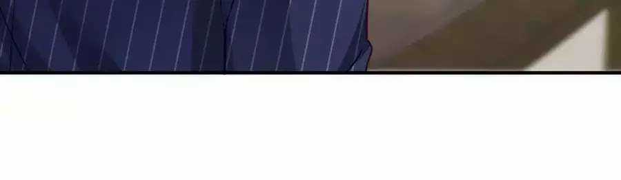 Băng Sơn Tổng Tài Sủng Thê Vô Độ Chapter 25 trang 17