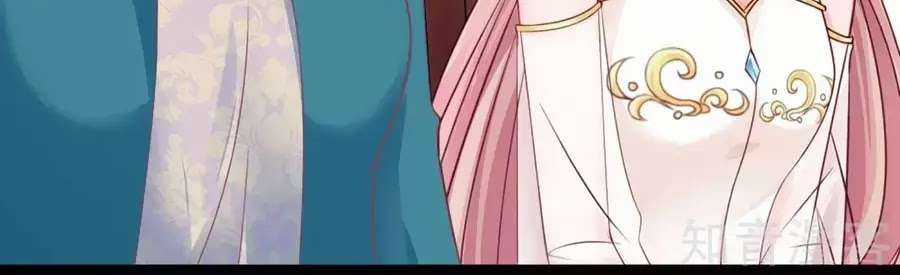 Băng Sơn Tổng Tài Sủng Thê Vô Độ Chapter 29 trang 40