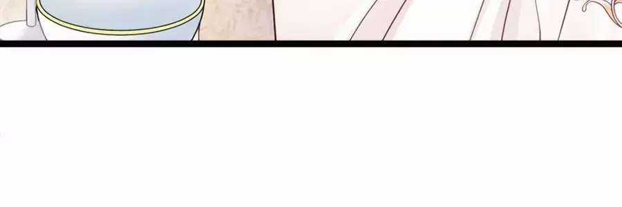 Băng Sơn Tổng Tài Sủng Thê Vô Độ Chapter 29 trang 43