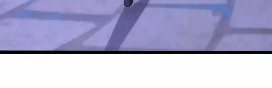 Băng Sơn Tổng Tài Sủng Thê Vô Độ Chapter 30 trang 17