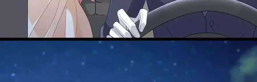 Băng Sơn Tổng Tài Sủng Thê Vô Độ Chapter 30 trang 3