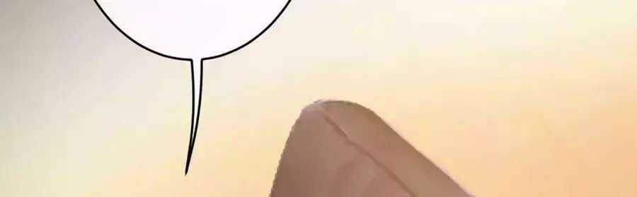 Băng Sơn Tổng Tài Sủng Thê Vô Độ Chapter 30 trang 39