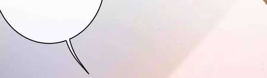 Băng Sơn Tổng Tài Sủng Thê Vô Độ Chapter 30 trang 42