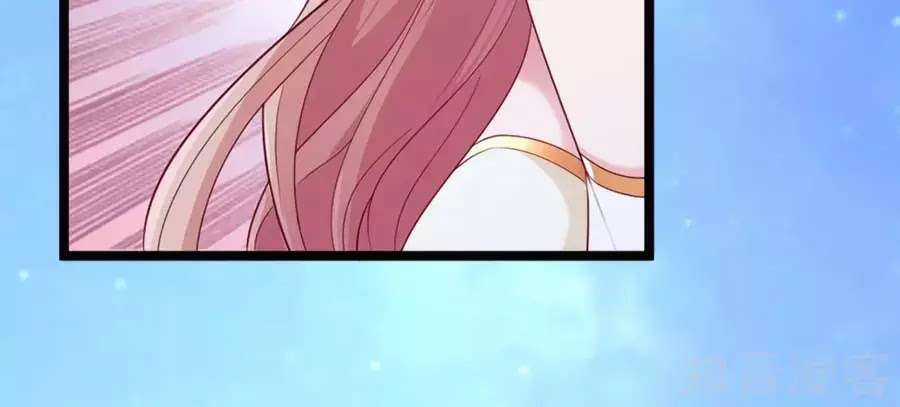 Băng Sơn Tổng Tài Sủng Thê Vô Độ Chapter 30 trang 5