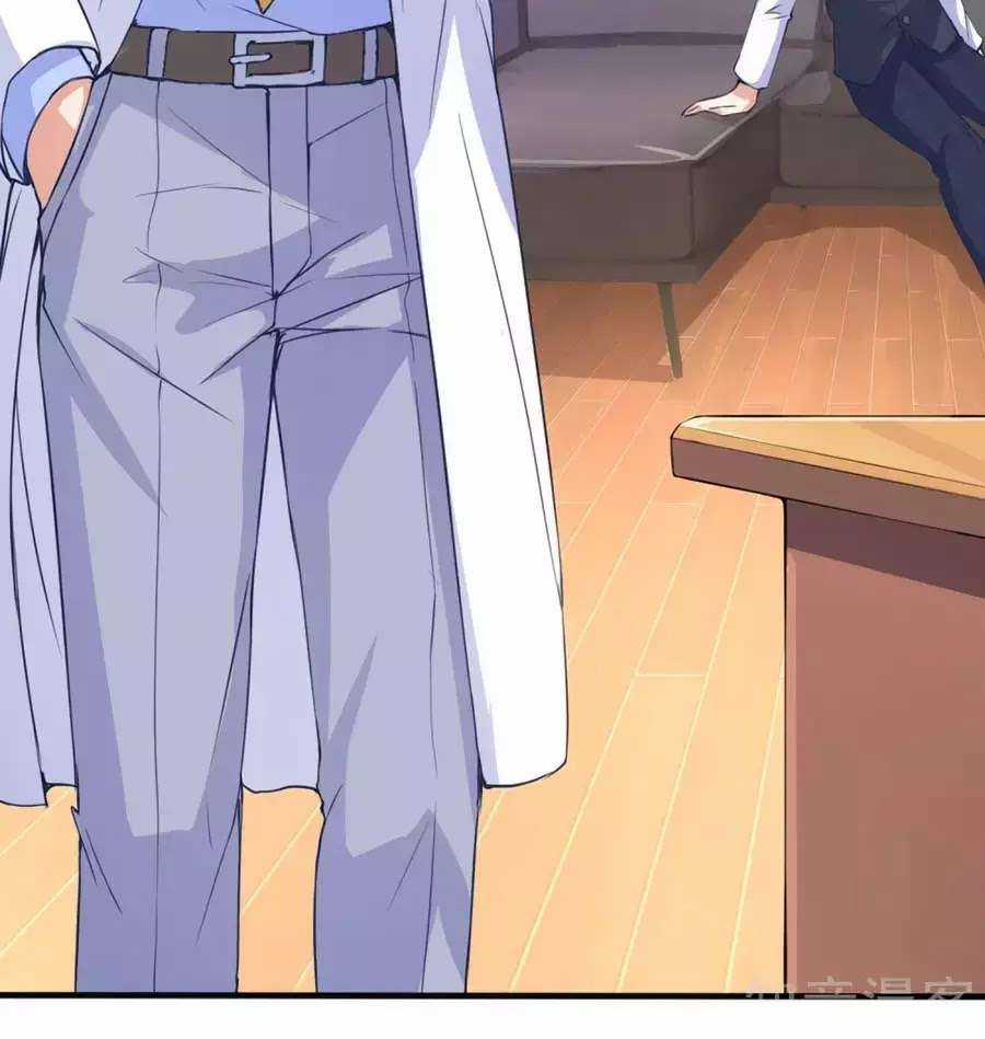 Băng Sơn Tổng Tài Sủng Thê Vô Độ Chapter 30 trang 53