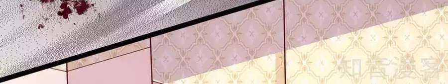 Băng Sơn Tổng Tài Sủng Thê Vô Độ Chapter 31 trang 44