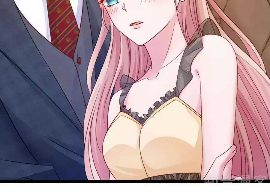 Băng Sơn Tổng Tài Sủng Thê Vô Độ Chapter 31 trang 48