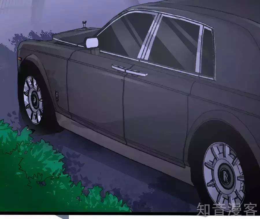 Băng Sơn Tổng Tài Sủng Thê Vô Độ Chapter 31 trang 65