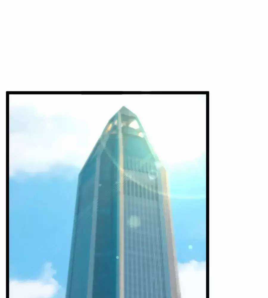 Băng Sơn Tổng Tài Sủng Thê Vô Độ Chapter 32 trang 15