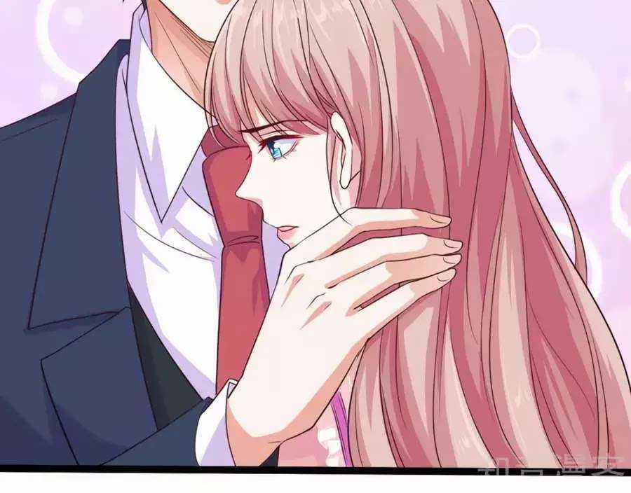 Băng Sơn Tổng Tài Sủng Thê Vô Độ Chapter 32 trang 59