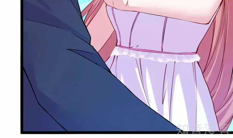 Băng Sơn Tổng Tài Sủng Thê Vô Độ Chapter 32 trang 70