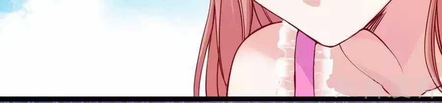 Băng Sơn Tổng Tài Sủng Thê Vô Độ Chapter 32 trang 72