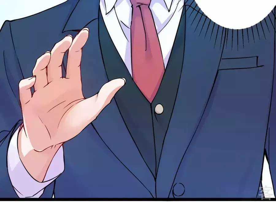 Băng Sơn Tổng Tài Sủng Thê Vô Độ Chapter 32 trang 74