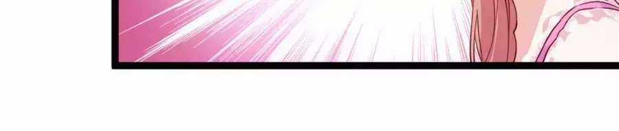 Băng Sơn Tổng Tài Sủng Thê Vô Độ Chapter 32 trang 76