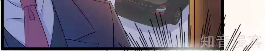 Băng Sơn Tổng Tài Sủng Thê Vô Độ Chapter 33 trang 22