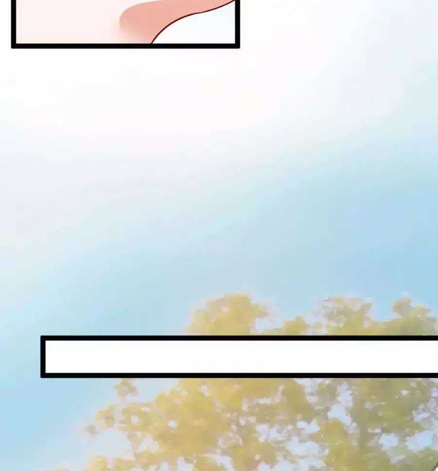 Băng Sơn Tổng Tài Sủng Thê Vô Độ Chapter 33 trang 24