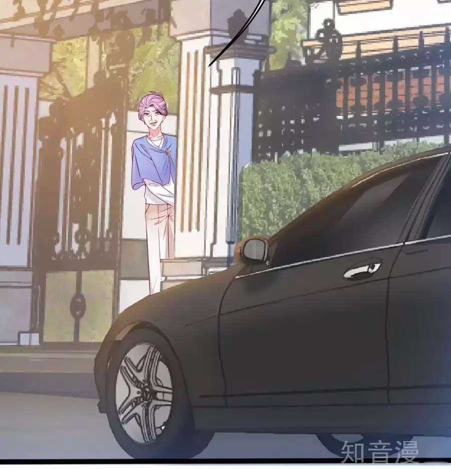 Băng Sơn Tổng Tài Sủng Thê Vô Độ Chapter 33 trang 26