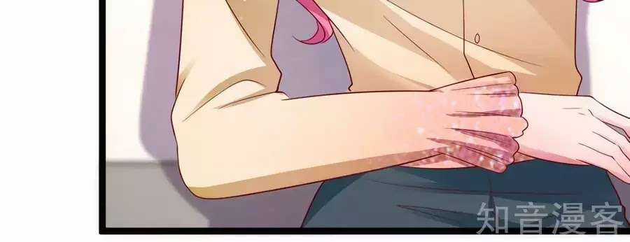 Băng Sơn Tổng Tài Sủng Thê Vô Độ Chapter 33 trang 49