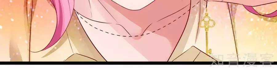 Băng Sơn Tổng Tài Sủng Thê Vô Độ Chapter 33 trang 51