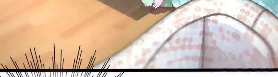 Băng Sơn Tổng Tài Sủng Thê Vô Độ Chapter 33 trang 59