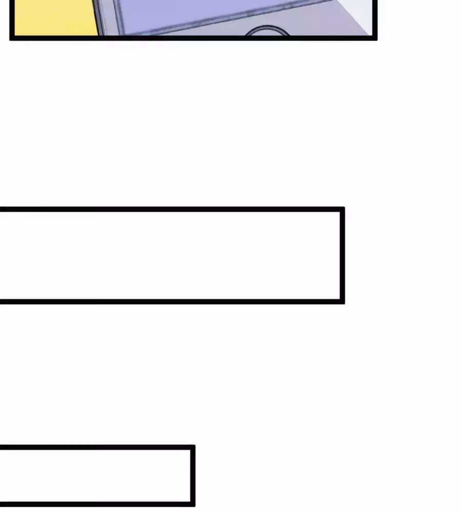 Băng Sơn Tổng Tài Sủng Thê Vô Độ Chapter 33 trang 70