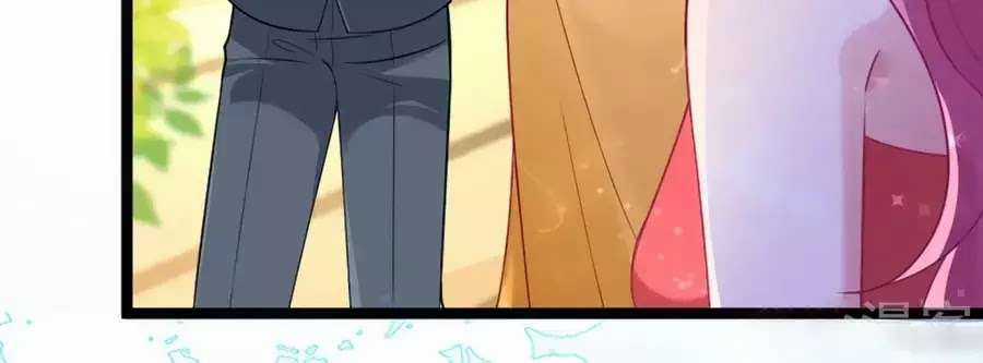 Băng Sơn Tổng Tài Sủng Thê Vô Độ Chapter 34 trang 14