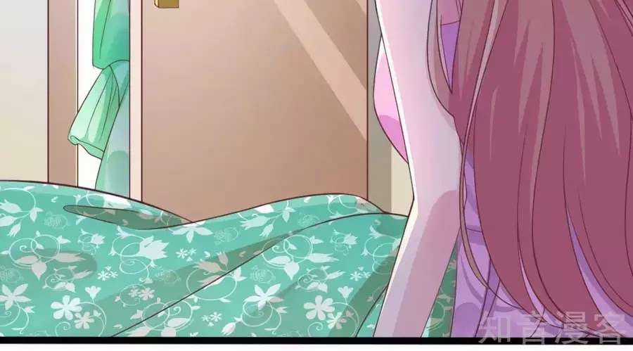 Băng Sơn Tổng Tài Sủng Thê Vô Độ Chapter 34 trang 5