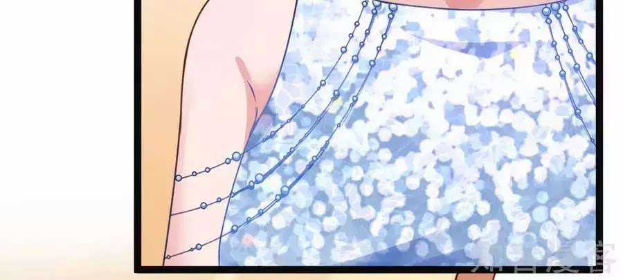 Băng Sơn Tổng Tài Sủng Thê Vô Độ Chapter 35 trang 13