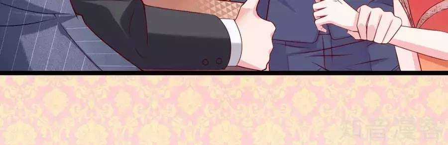 Băng Sơn Tổng Tài Sủng Thê Vô Độ Chapter 35 trang 48