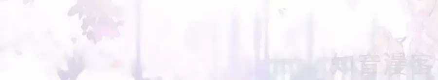 Băng Sơn Tổng Tài Sủng Thê Vô Độ Chapter 36 trang 46