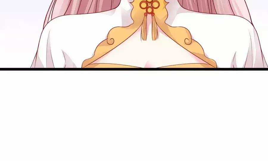 Băng Sơn Tổng Tài Sủng Thê Vô Độ Chapter 37 trang 67