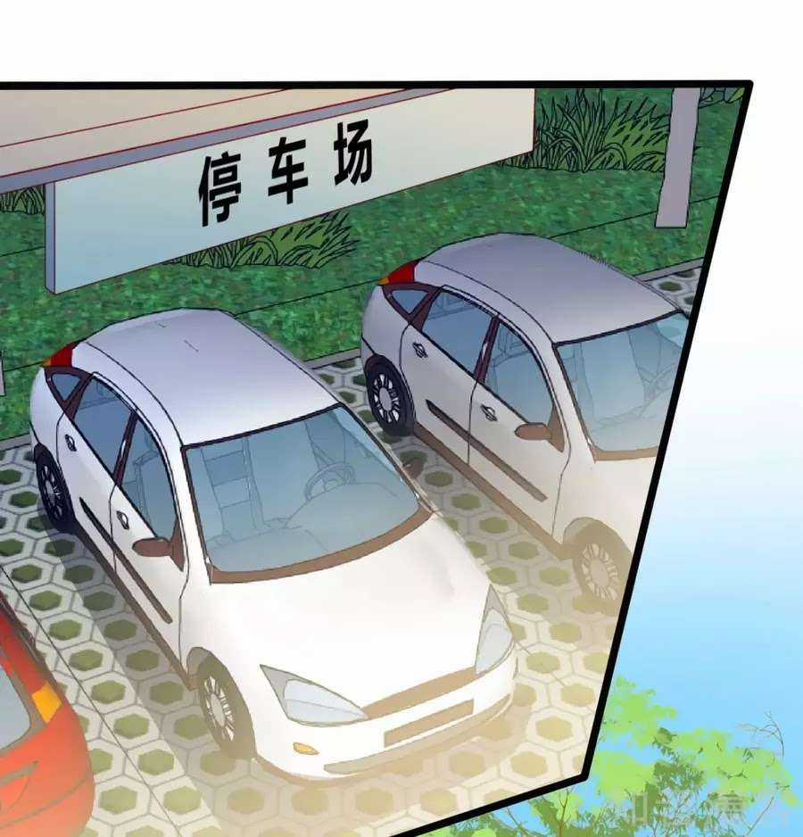 Băng Sơn Tổng Tài Sủng Thê Vô Độ Chapter 38 trang 48