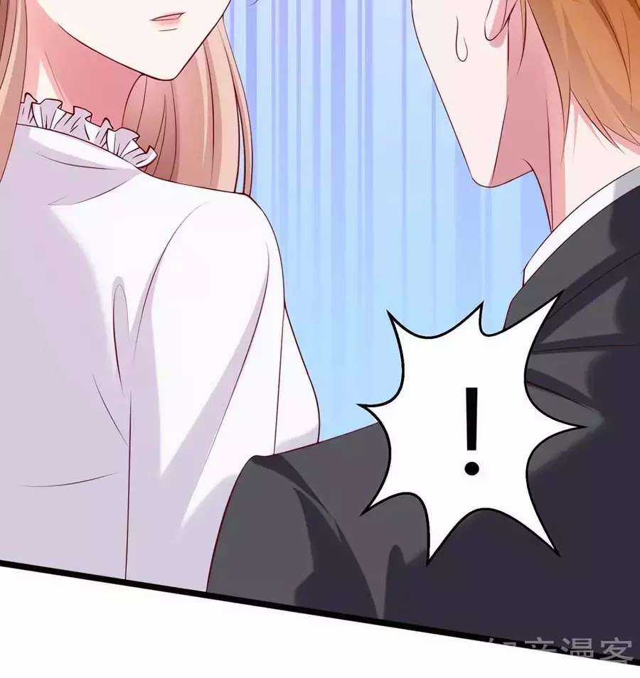 Băng Sơn Tổng Tài Sủng Thê Vô Độ Chapter 38 trang 64