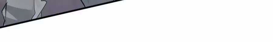 Băng Sơn Tổng Tài Sủng Thê Vô Độ Chapter 39 trang 28